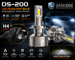 DS 200 - 200 Watts