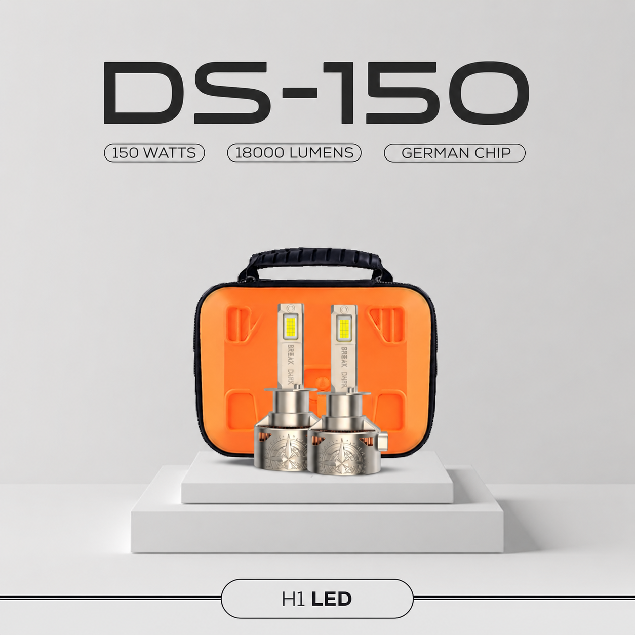 DS150 - 150 Watts